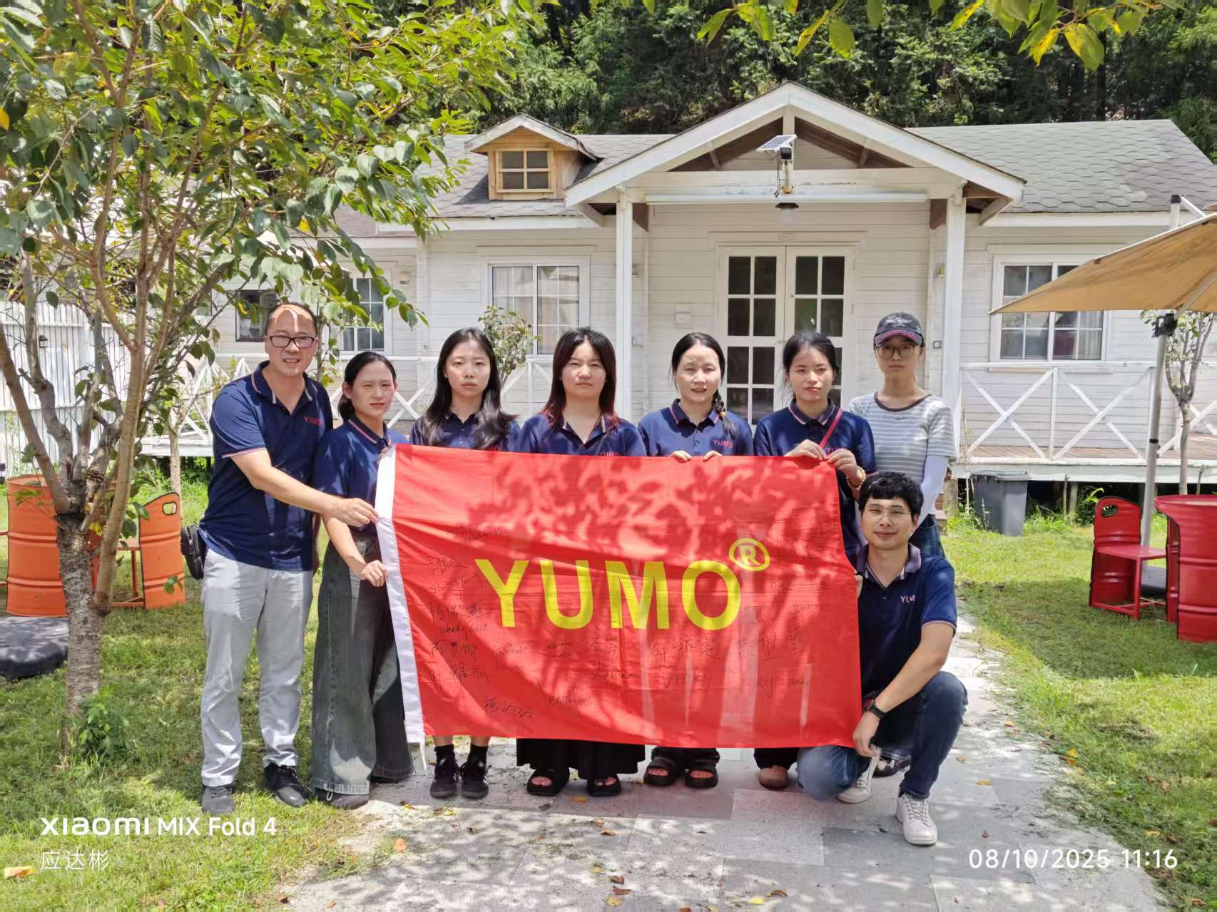 Capacitive Proximity Switch